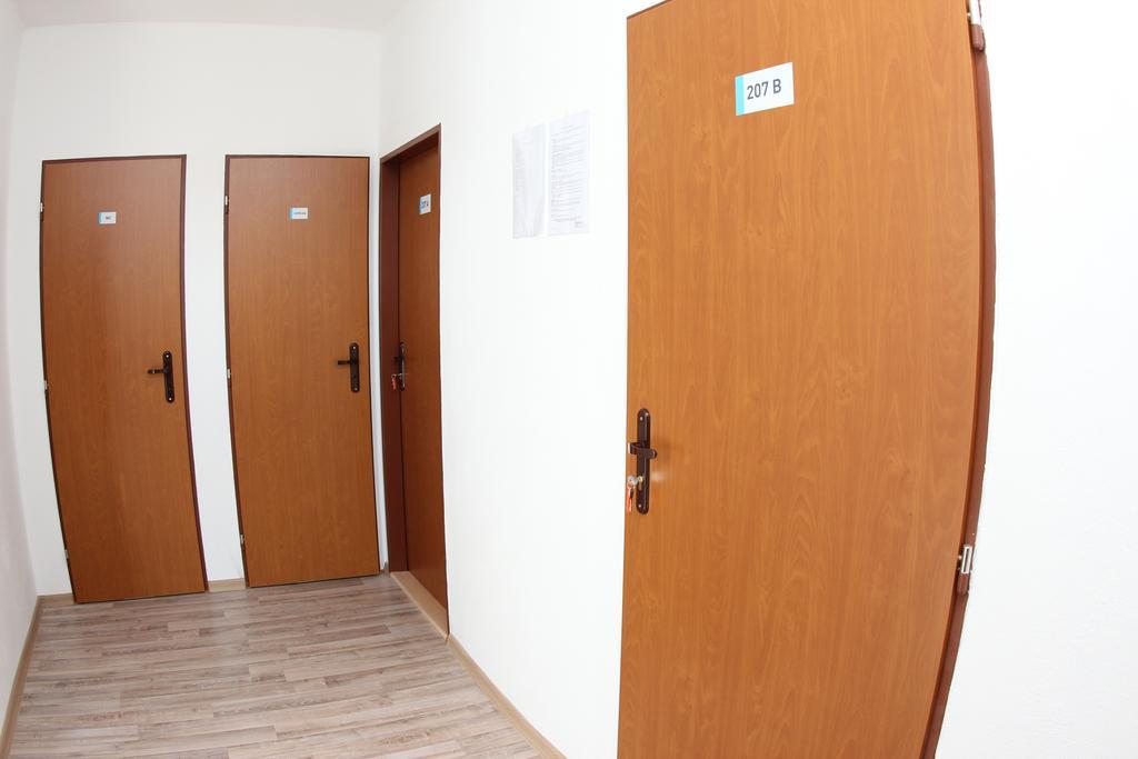City Building Šaca Pokój zdjęcie